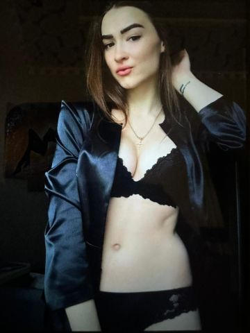 Амелия